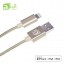 aMagic - USB Lightning 充電線  1米