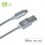 aMagic - USB Lightning 充電線  1米