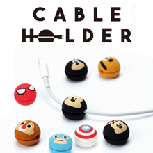 Cable Holder-0