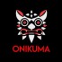 Onikuma