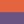 紫 / 橙色